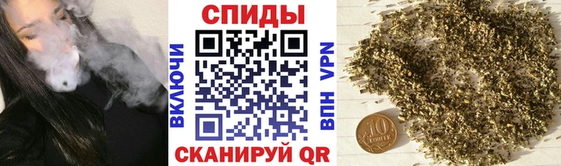 где купить наркотик  Чистополь  БУТИРАТ бутик 