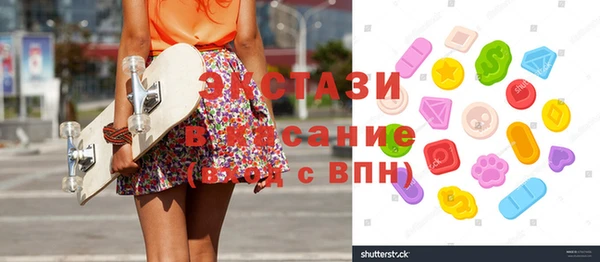 винт Верея