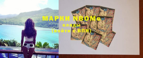 прущая мука Верхний Тагил