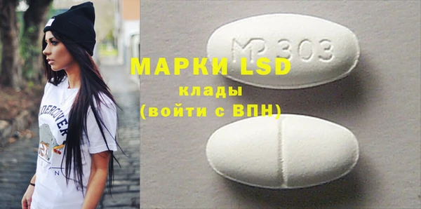 таблы Верхнеуральск