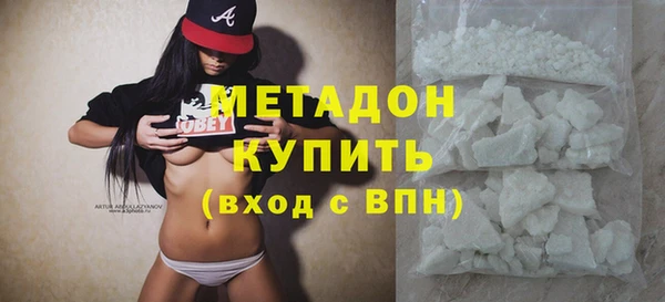 таблы Верхнеуральск
