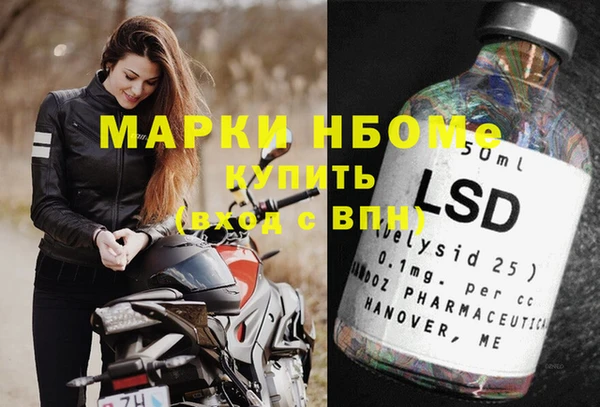 прущая мука Верхний Тагил