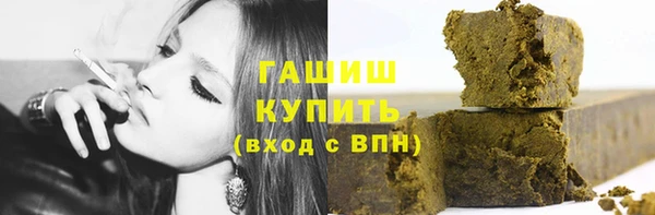 таблы Верхнеуральск