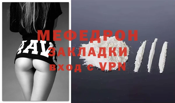 винт Верея