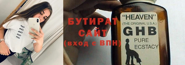 винт Верея