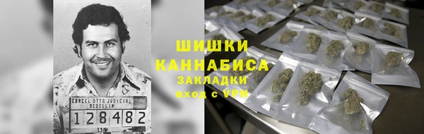 таблы Верхнеуральск