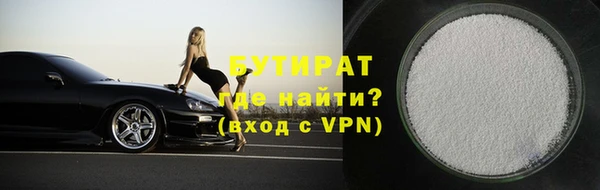винт Верея