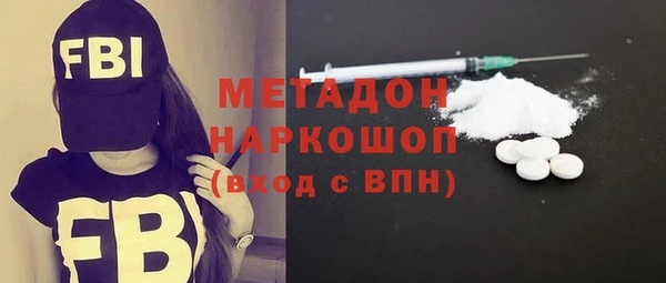 винт Верея