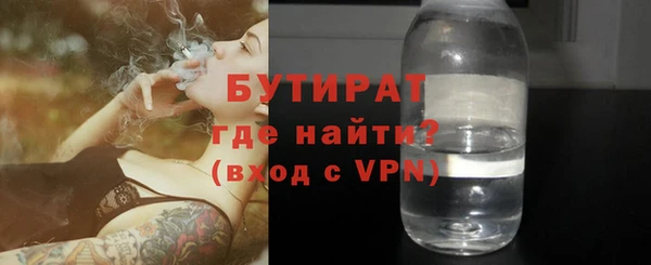 винт Верея