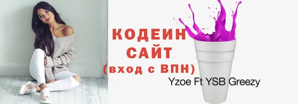 прущая мука Верхний Тагил