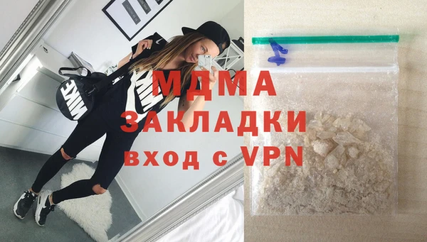 прущая мука Верхний Тагил