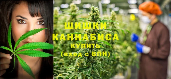прущая мука Верхний Тагил