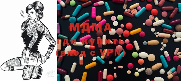 таблы Верхнеуральск