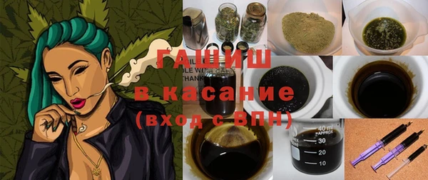 прущая мука Верхний Тагил
