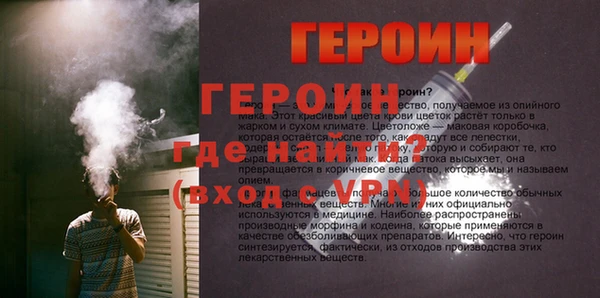 винт Верея