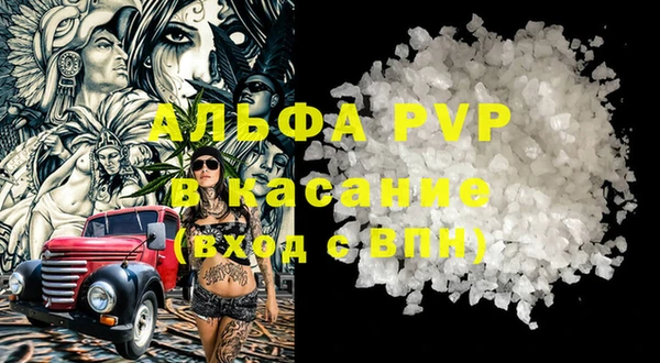 таблы Верхнеуральск