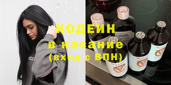винт Верея