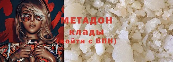винт Верея