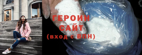 таблы Верхнеуральск