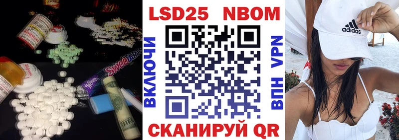 darknet какой сайт  Чистополь  LSD-25 экстази кислота  mega зеркало 