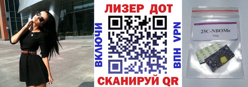 Наркотические марки 1,5мг  блэк спрут как войти  Чистополь  это официальный сайт  купить  цена 